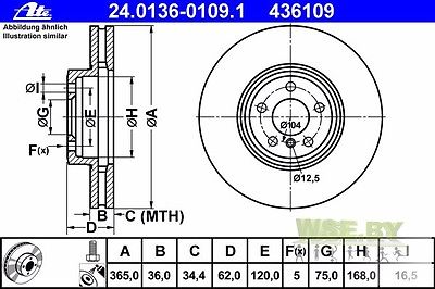 ATE GERMANY 2X (SET) BMW E70 E71 Brake Disc Front Genuine 34116771982