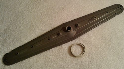 Whirlpool Part Number W10082841: Sprayarm