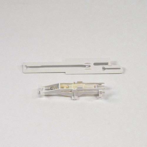 Whirlpool Part Number 8193646: ACTUATOR